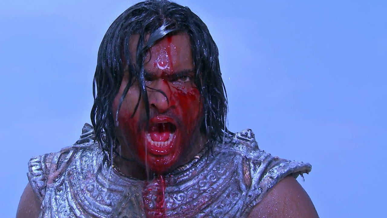 Mahabharat — Épisode 17