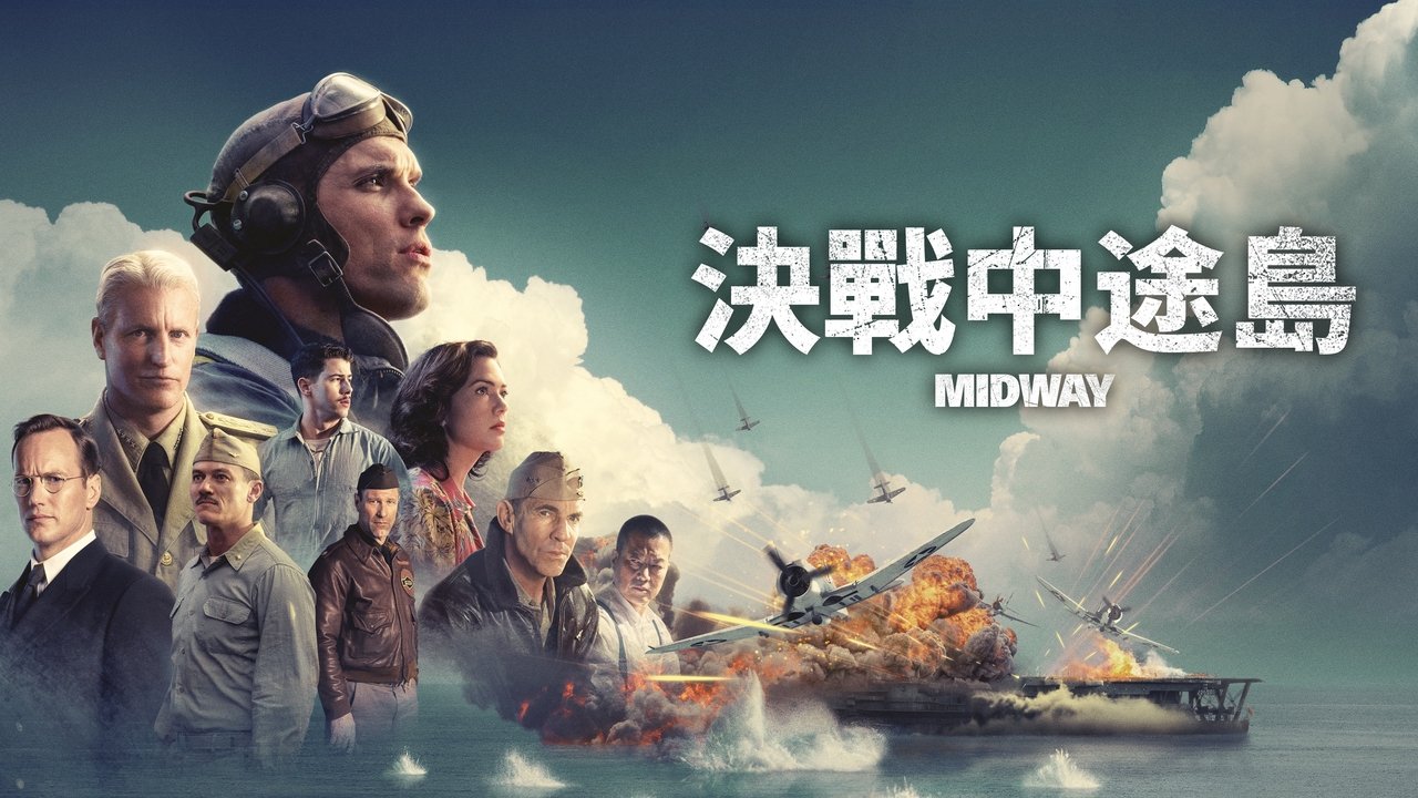 title image