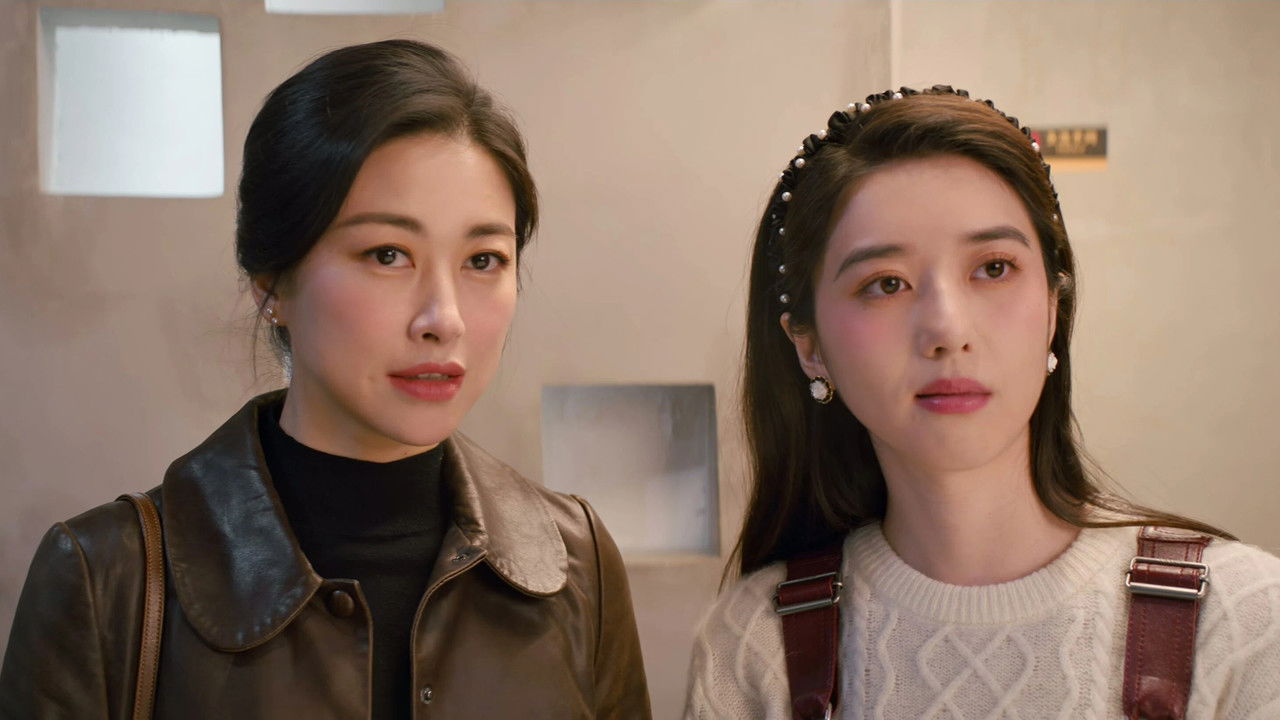 他为什么依然单身 — Épisode 12