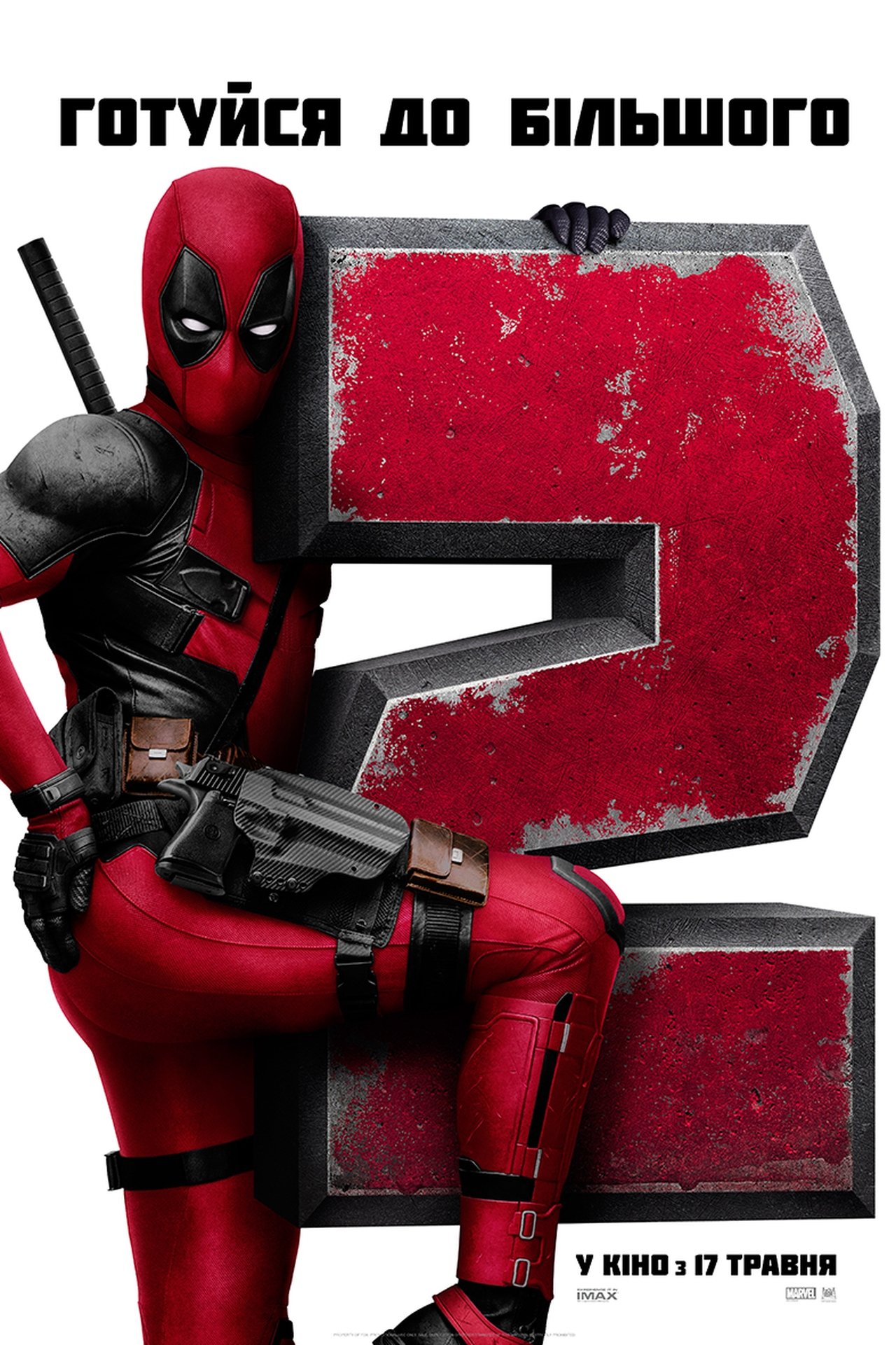 Watch Deadpool 2 (2018) Movies Online at play.movieonrails.com