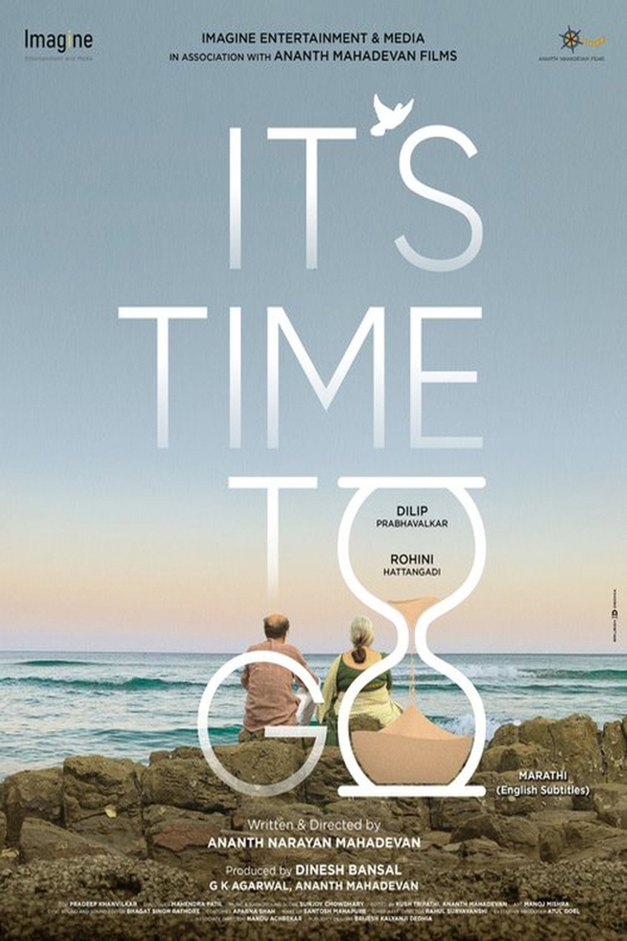 It's Time To Go!