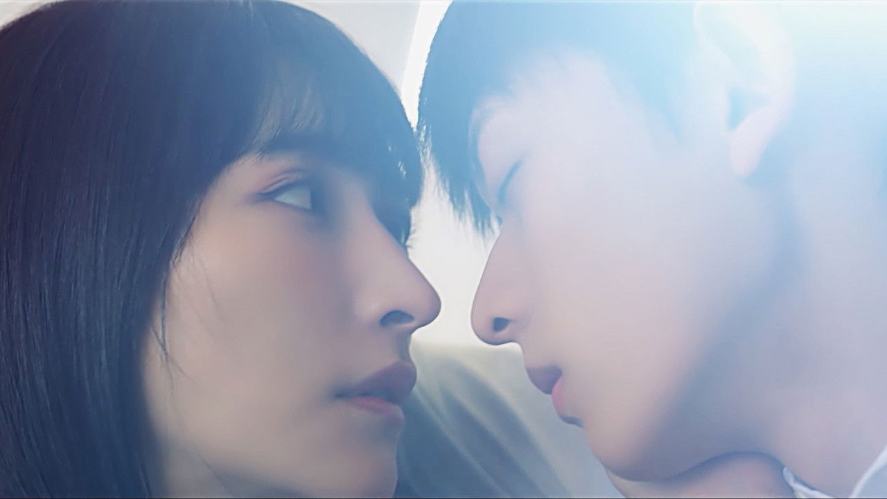 超然芯动 — Épisode 5