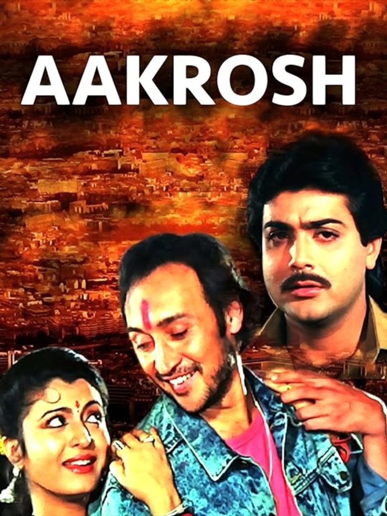 আক্রোশ filmaffisch