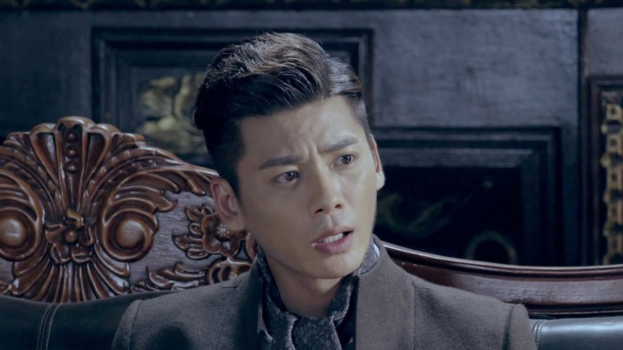 铁血殊途 — Épisode 3