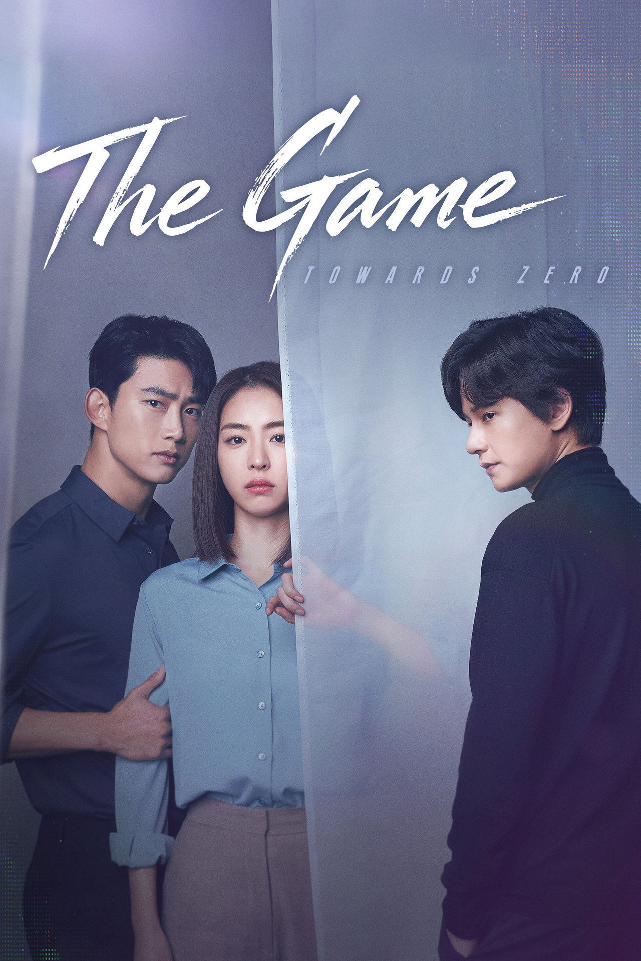 The Game: Towards Zero poster