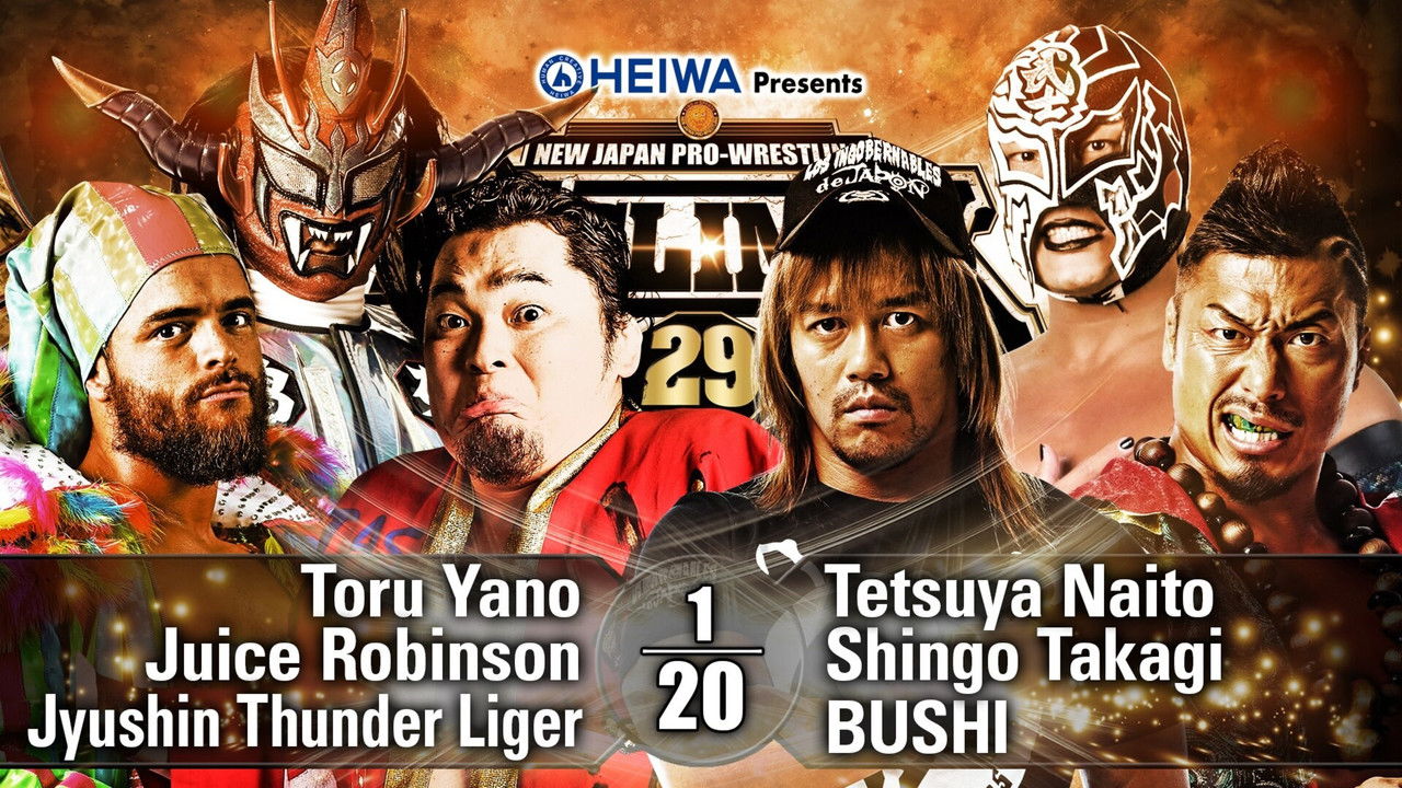 NJPW G1 Climax 29: Day 1