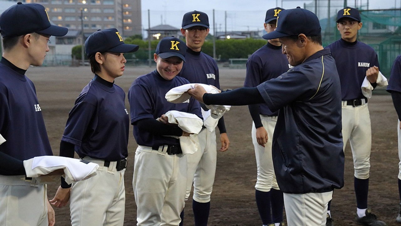 ふたりの背番号4 — Épisode 9