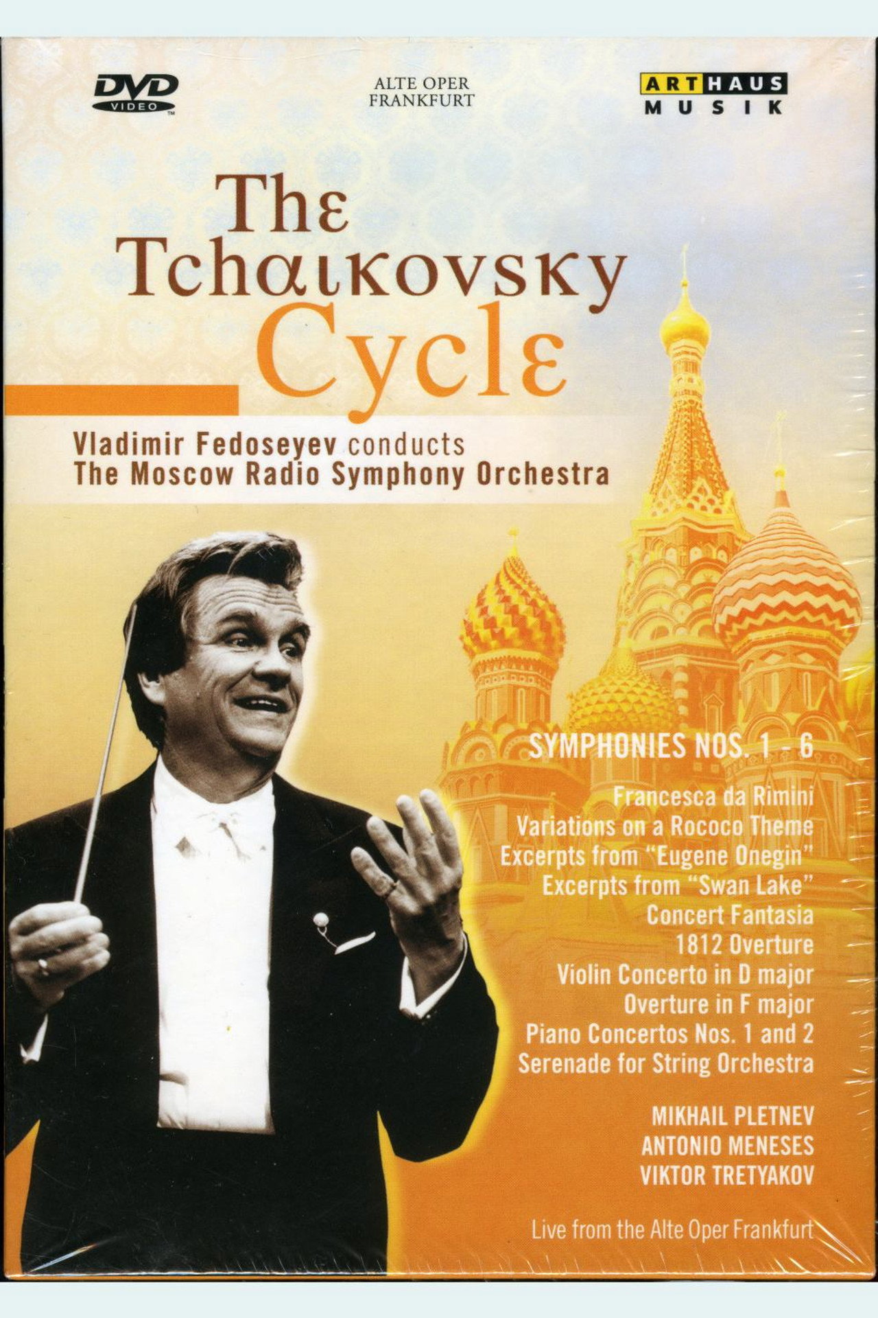 The Tchaikovsky Cycle poster