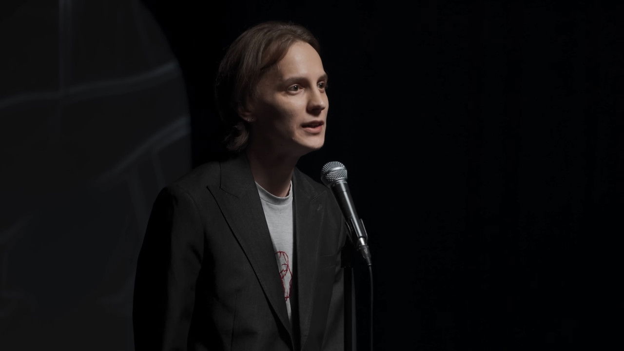 Andrey Ayrapetov: Disgrace backdrop