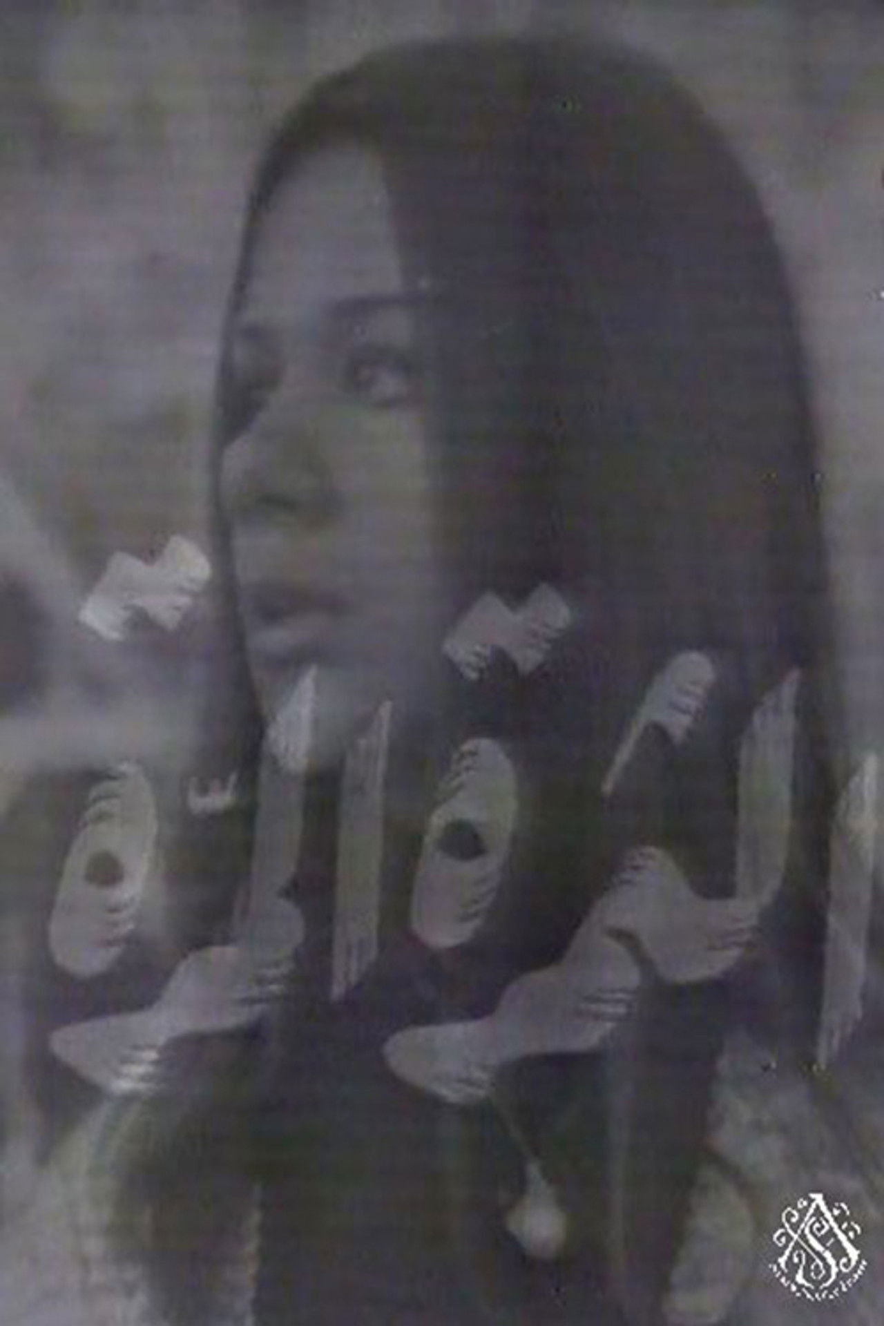 الثمرة المرة Backdrop