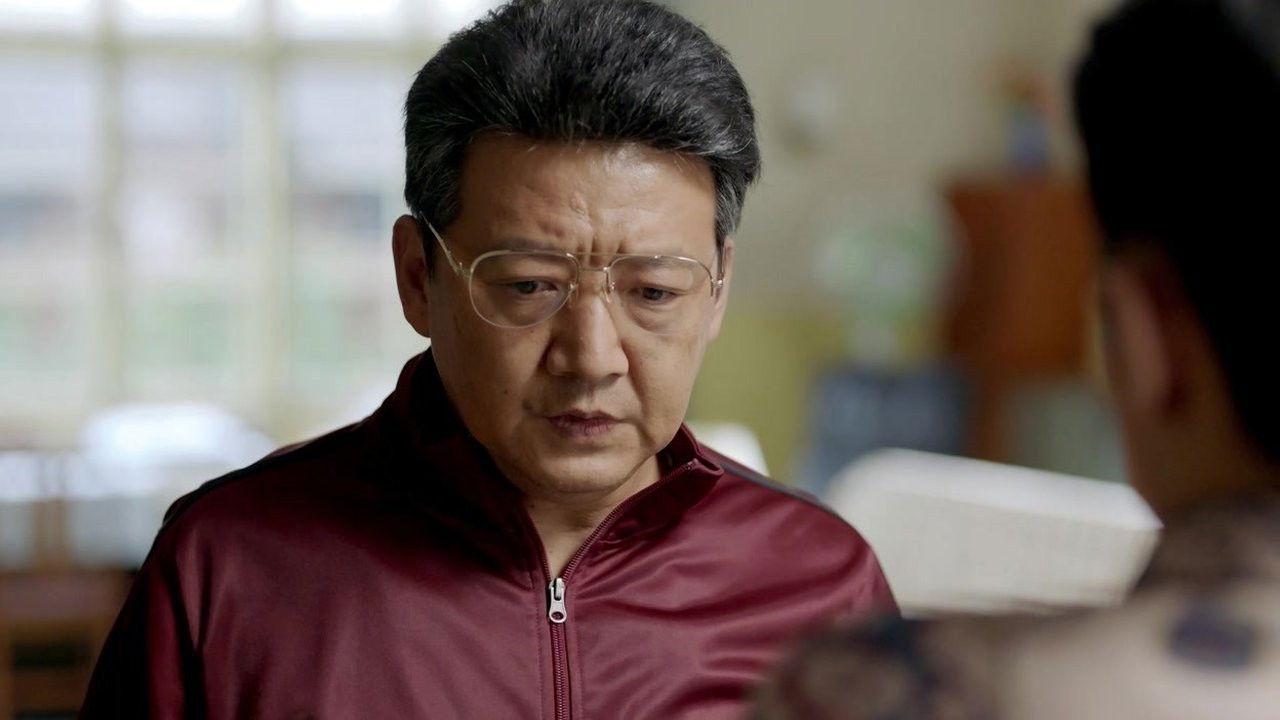 亲爱的爸妈 — Épisode 40