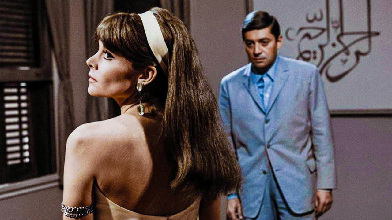 L'Immortelle (1963) trailer