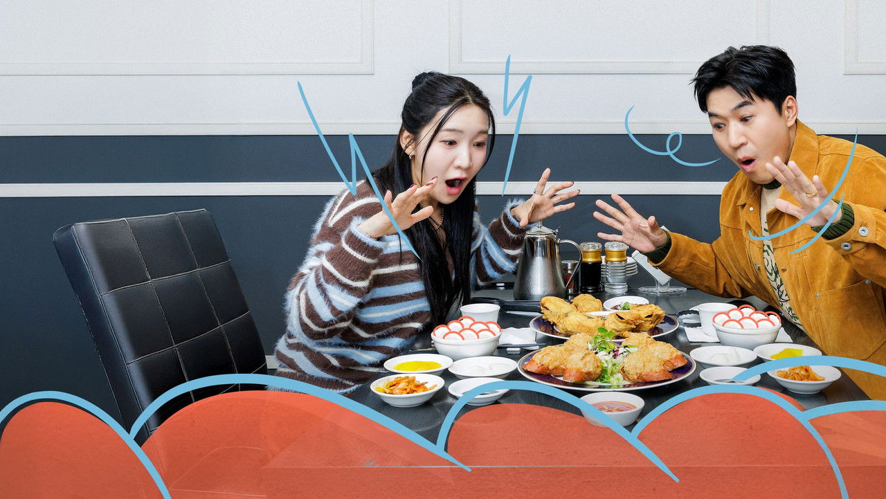 밥 플레이스 (중복)