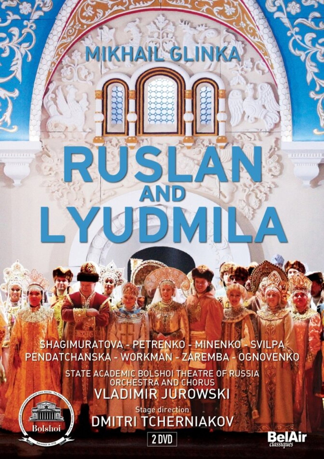 Glinka: Ruslan and Lyudmila filmaffisch