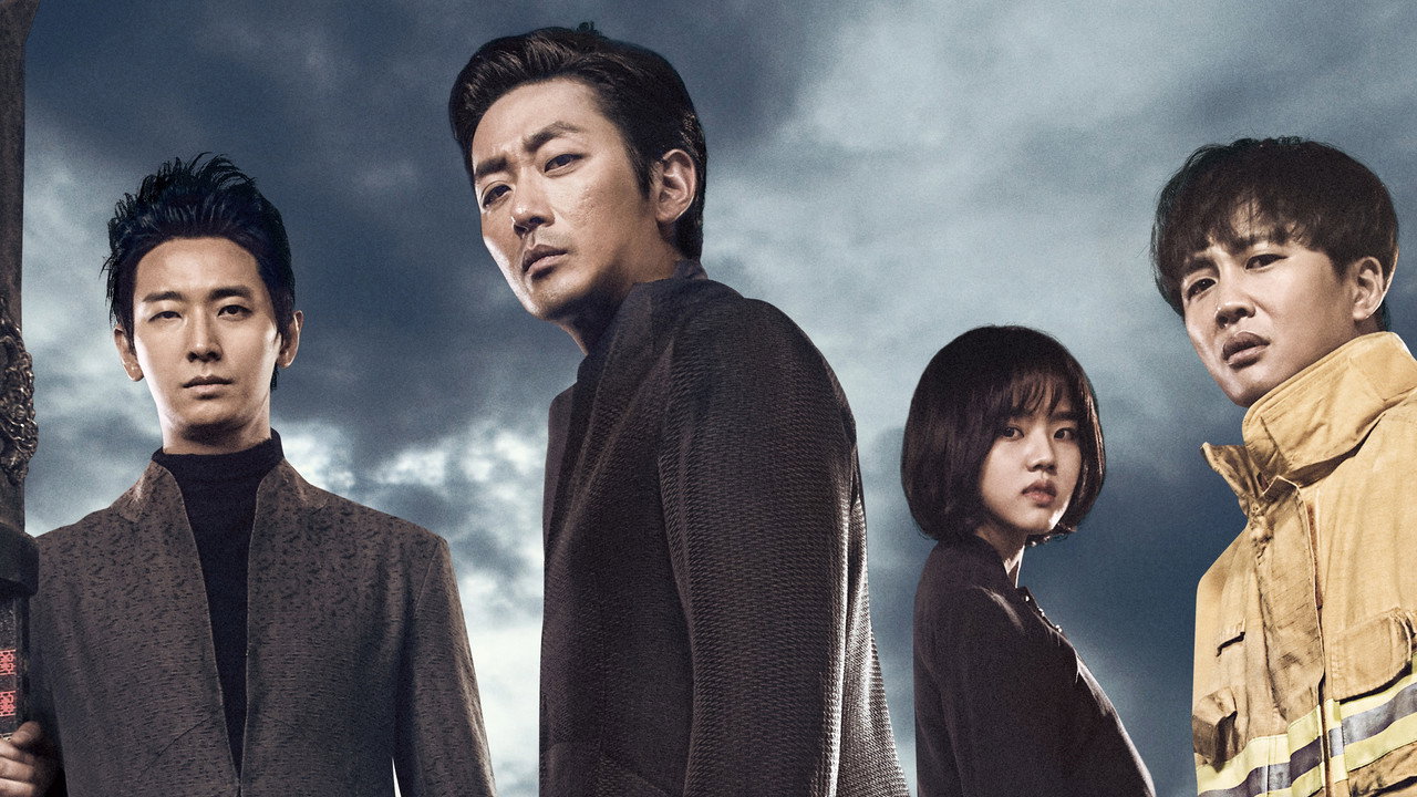 Along with the Gods: The Two Worlds (2017) Hindi Dubbed backdrop
