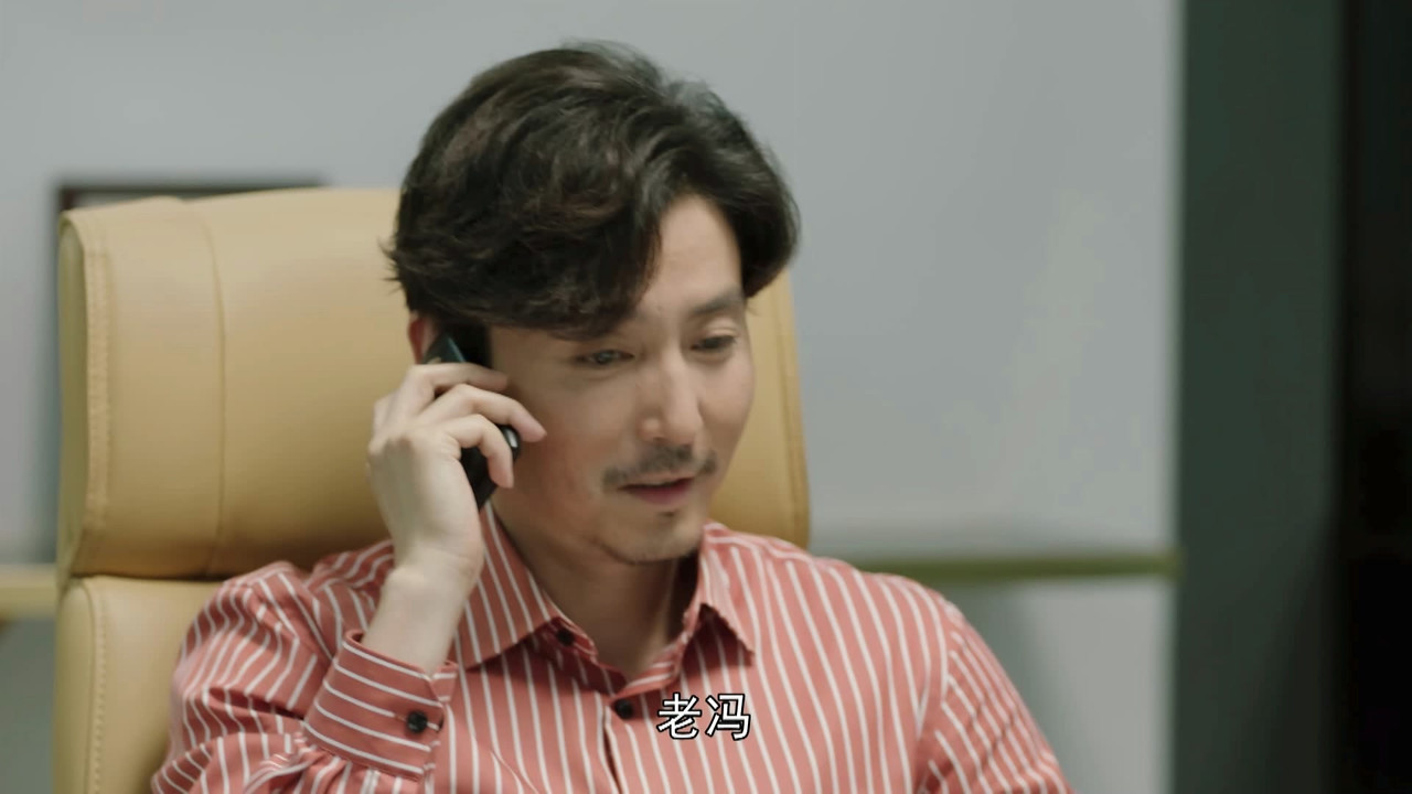 运河边的人们 — Épisode 23