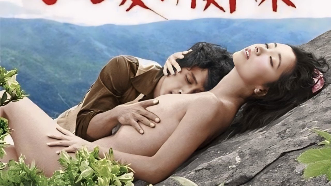One Summer Affair