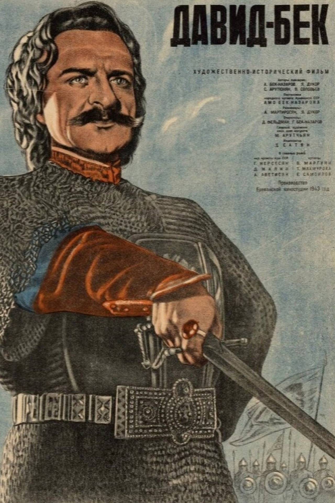 posters 2