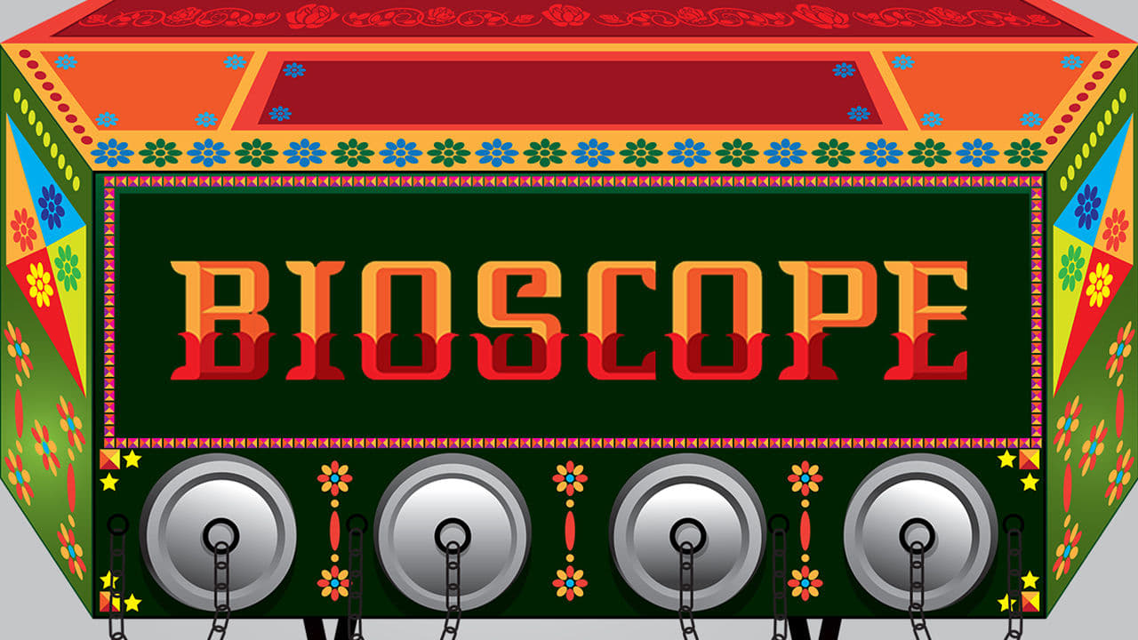 Bioscope background