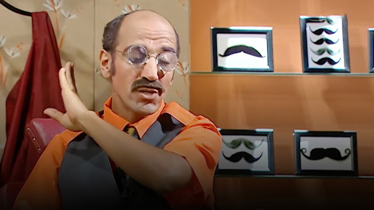 الشانيلي تي في — Épisode 18