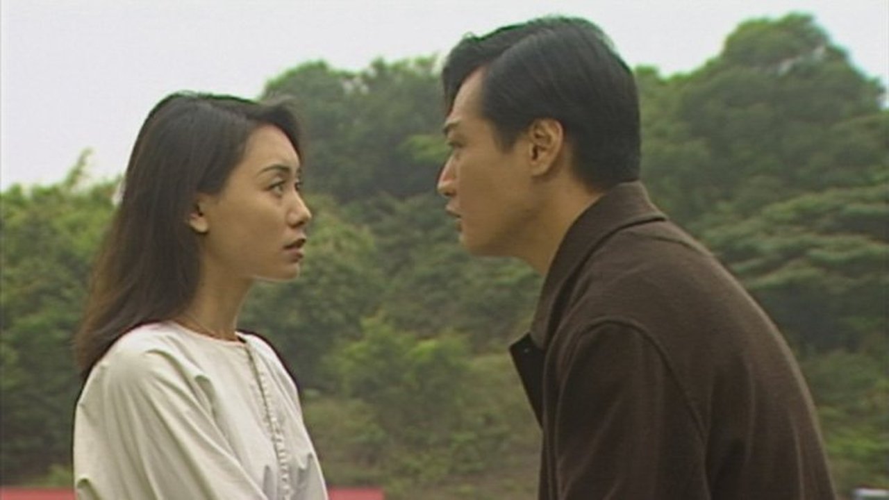 Detective Investigation Files - Season 3 Episode 40 : Episode 40