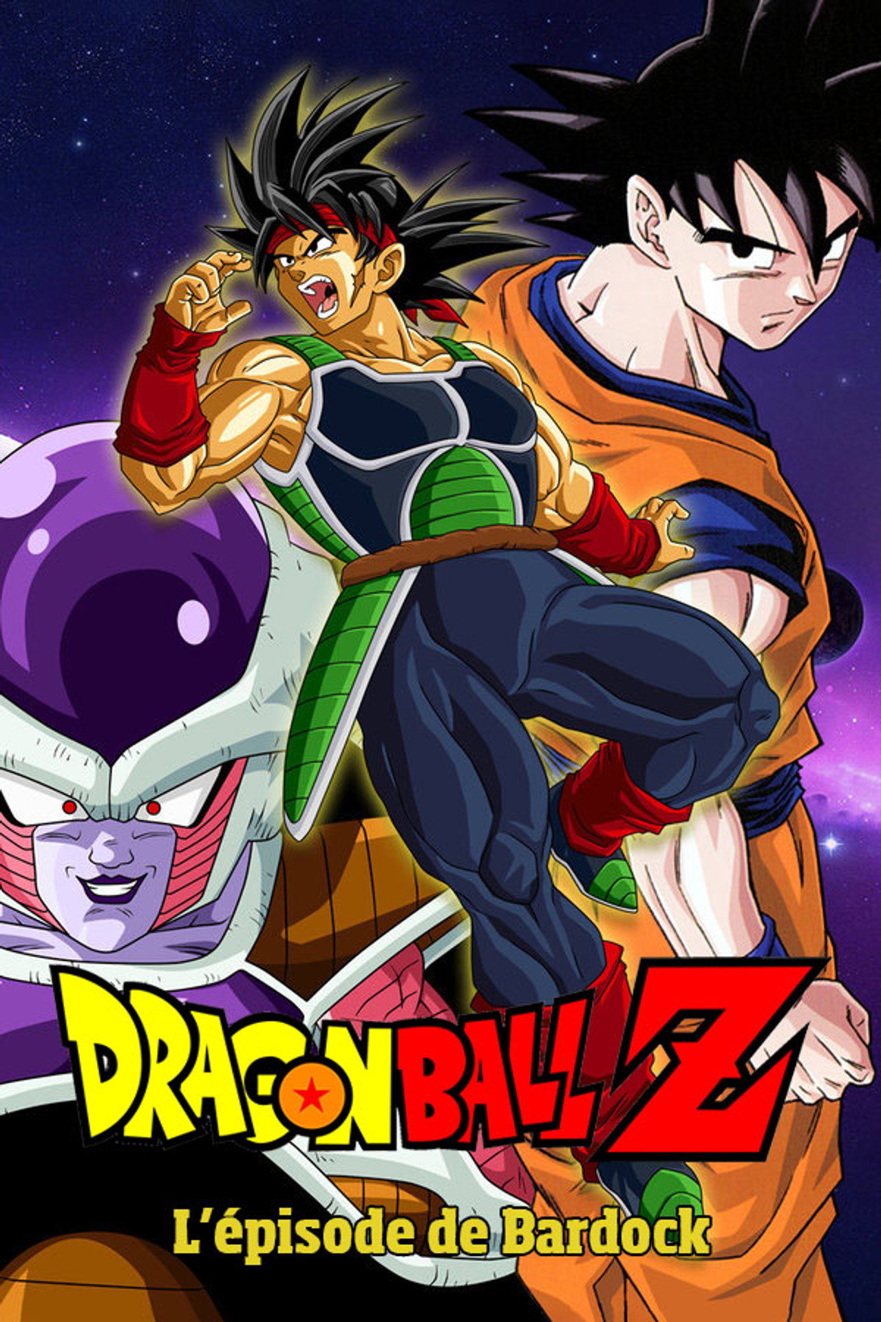 Dragon Ball Z - L'épisode de Bardock poster