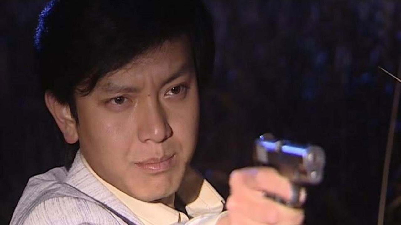 醉红尘 — Épisode 30