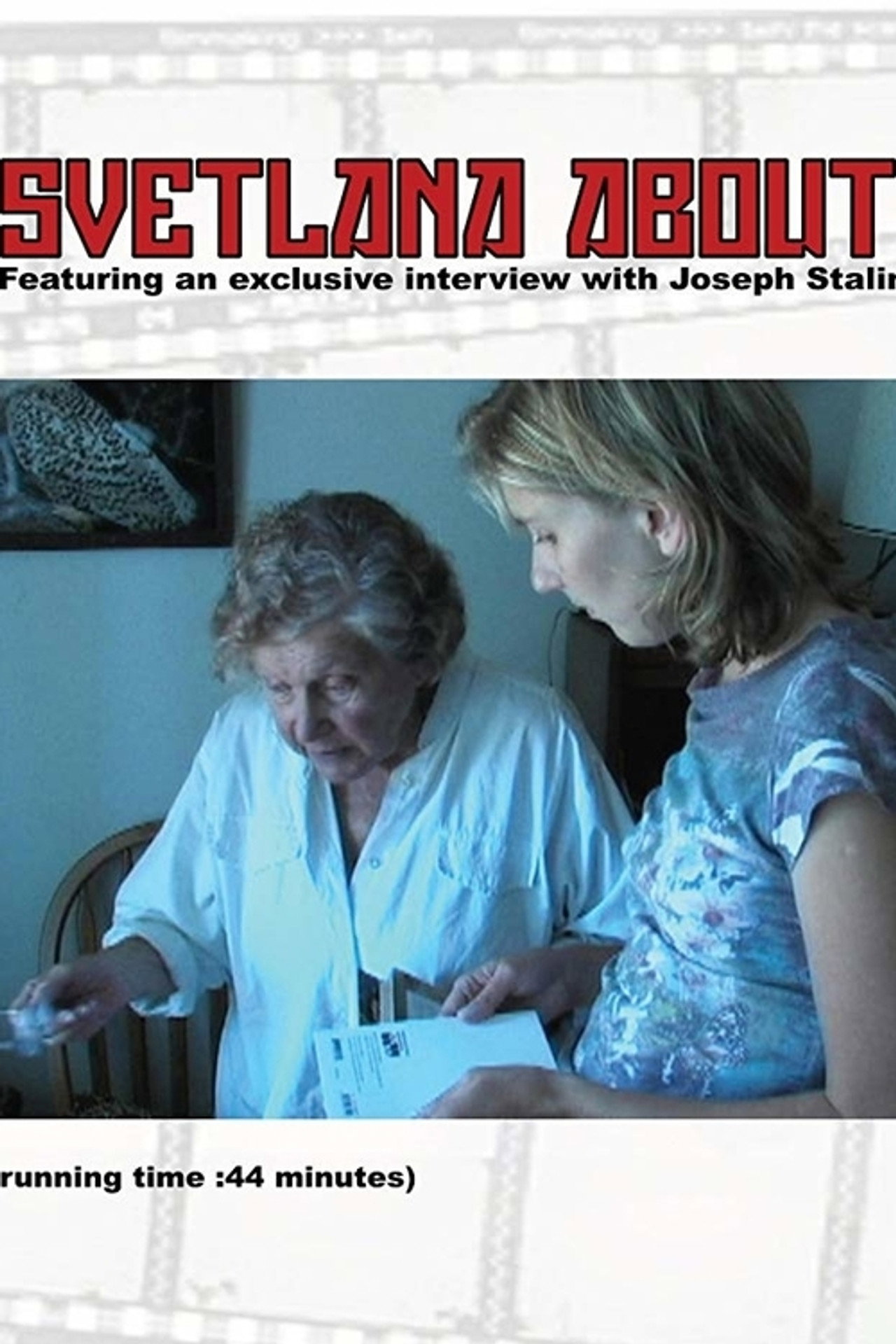 Svetlana About Svetlana filmaffisch