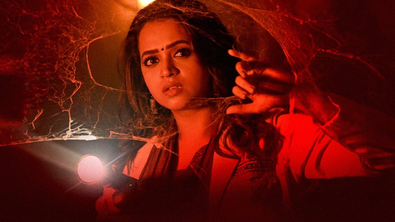 ഹണ്ട് ഹണ്ട്