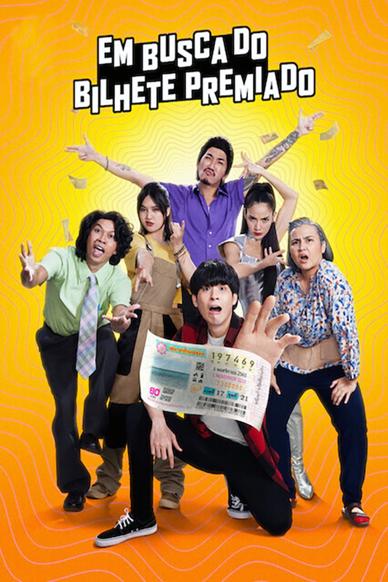 Em Busca do Bilhete Premiado Dublado Online Em Busca do Bilhete Premiado Dublado Online