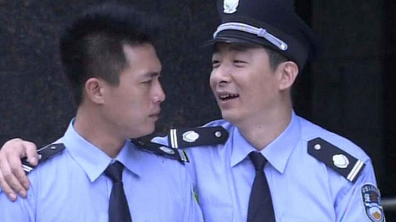 保姆与保安 — Épisode 6