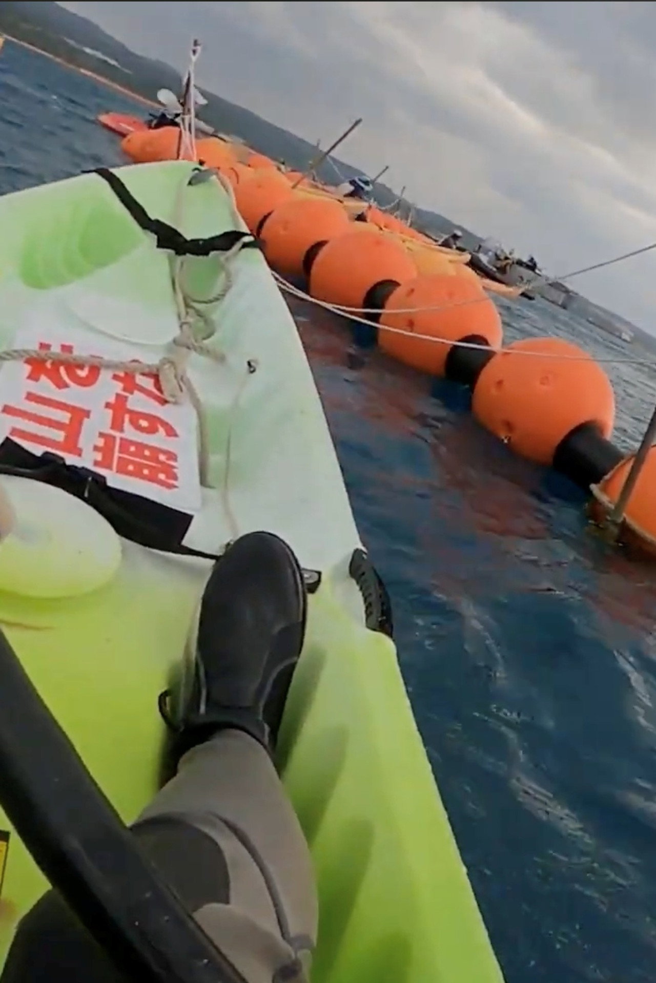 you may be the last witness around okinawa island
