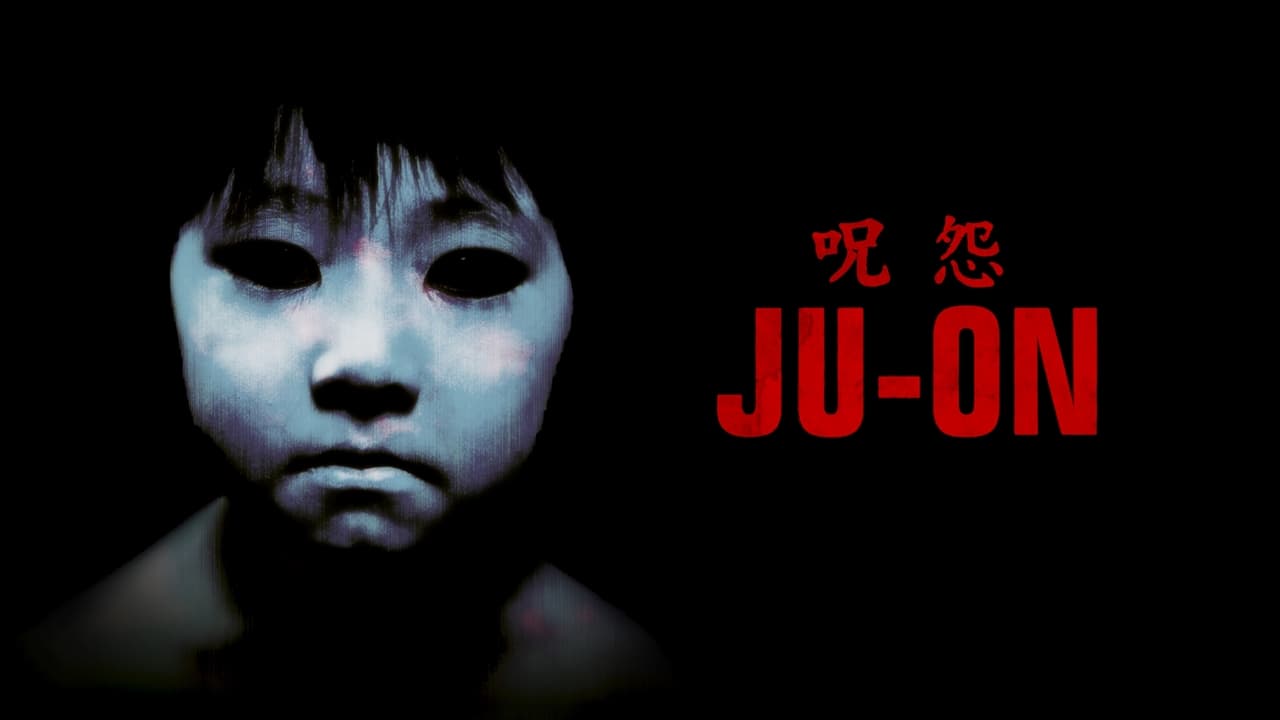 Ju-on: The Grudge background