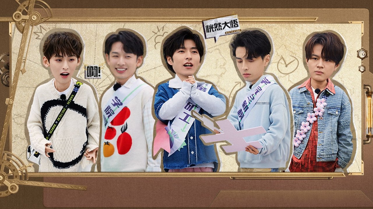 Detective Academy - Season 6 Episode 1 : Episode 0