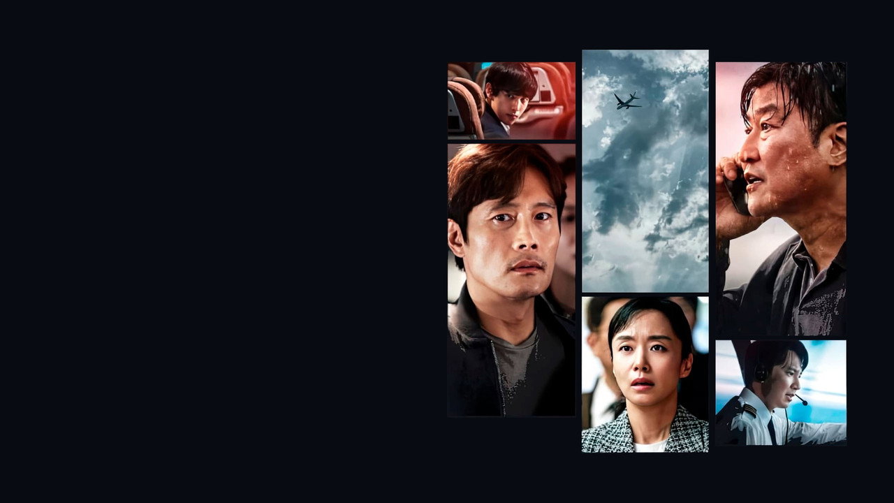 Filmgalerie — 31