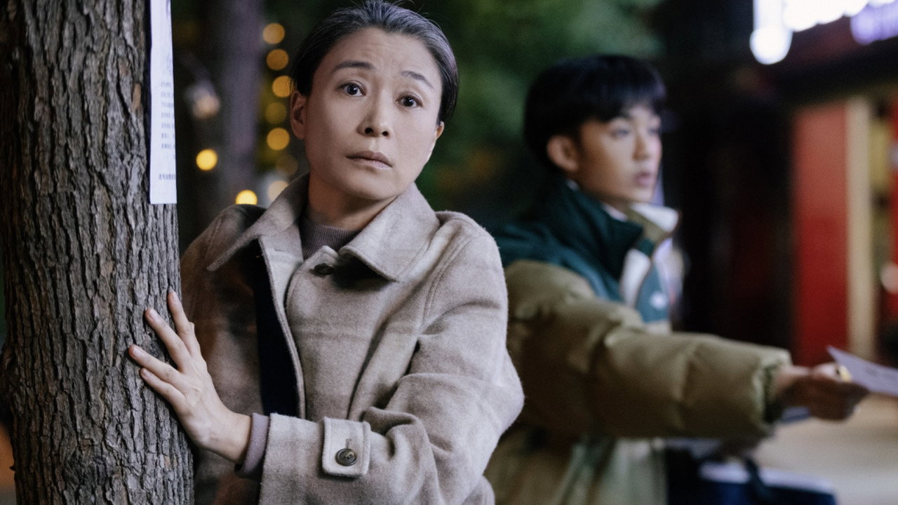 焕羽 (2025) trailer