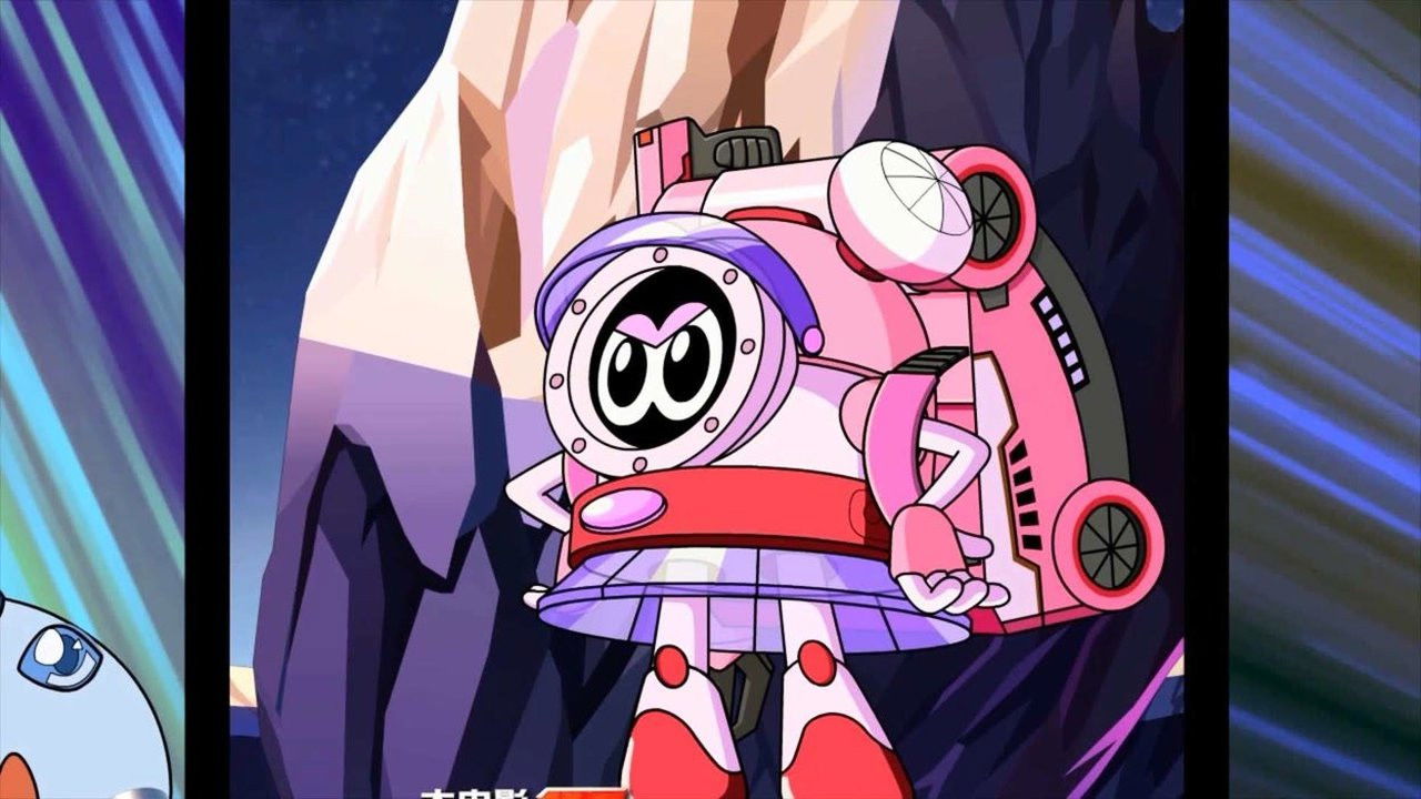 赛尔号 — Épisode 2