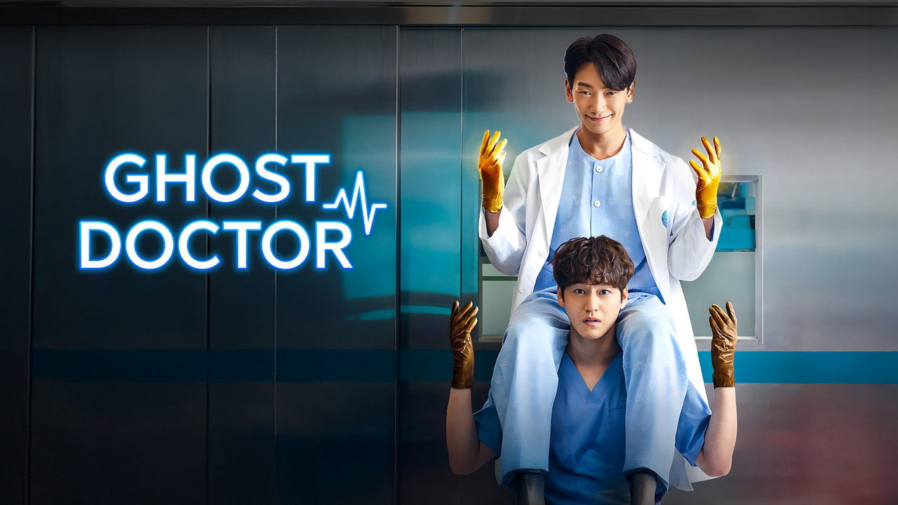 Ghost Doctor — still 18