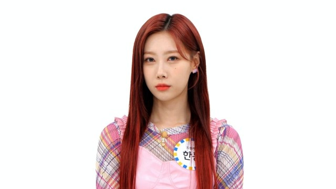 Weekly Idol - Season 3 Episode 169 : Dreamcatcher