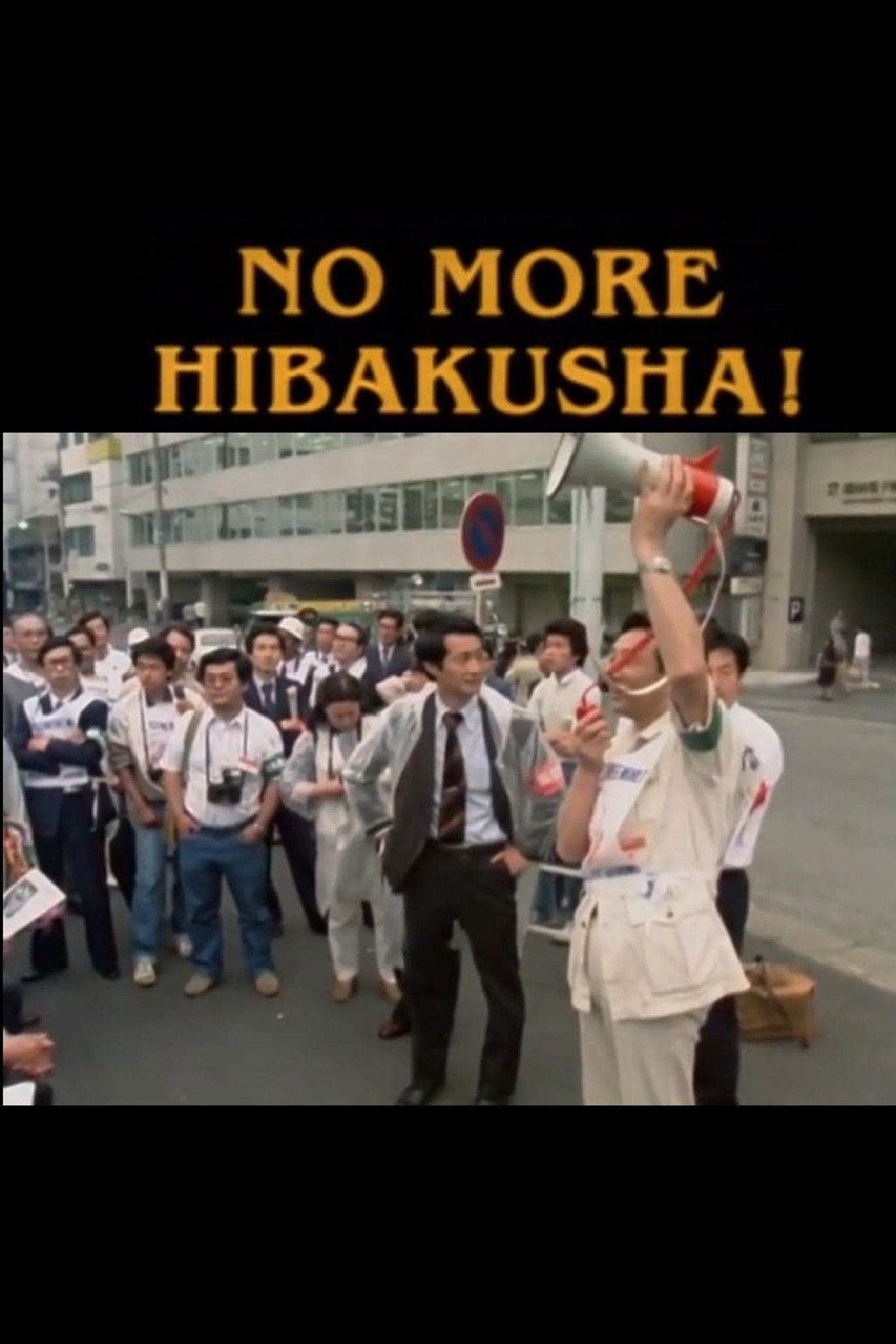 No More Hibakusha! Backdrop