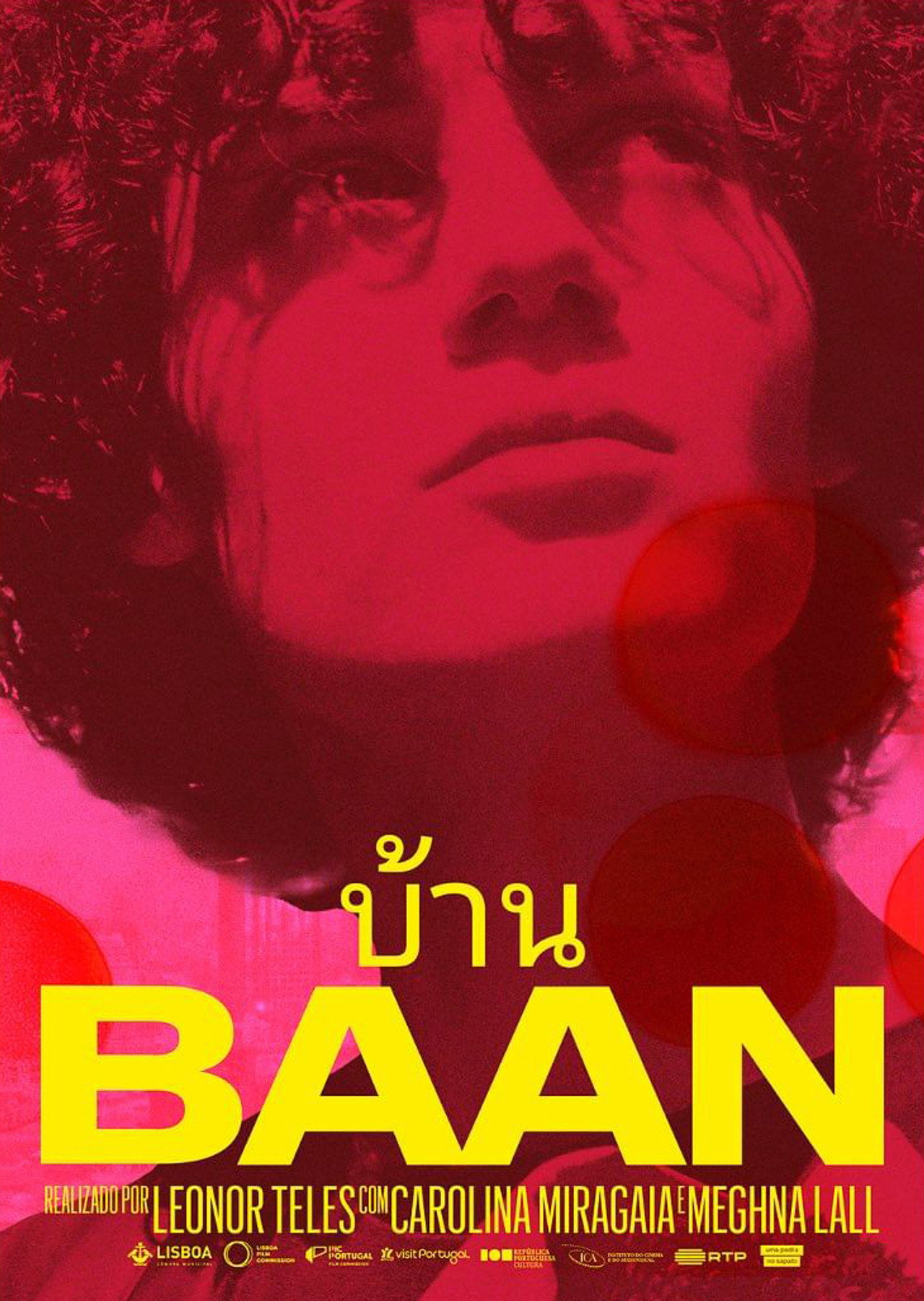 Baan filmaffisch