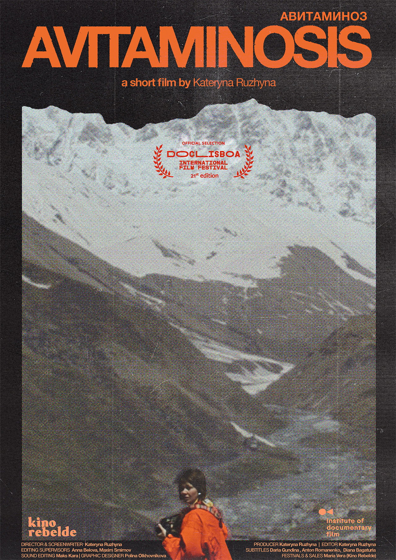 Avitaminóza filmaffisch
