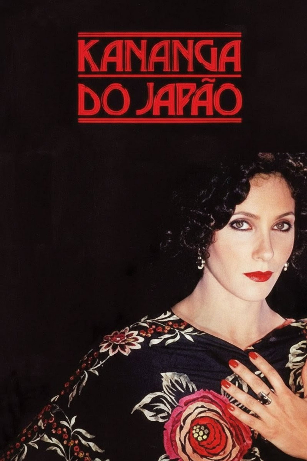Kananga do Japão