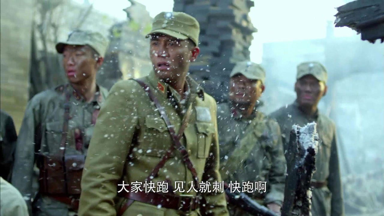 战神 — Épisode 7