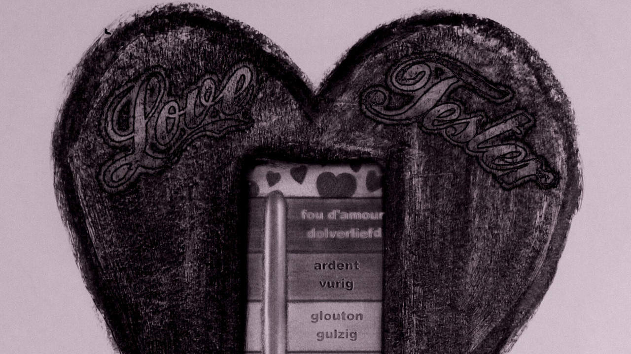 Composition for Processing Distance