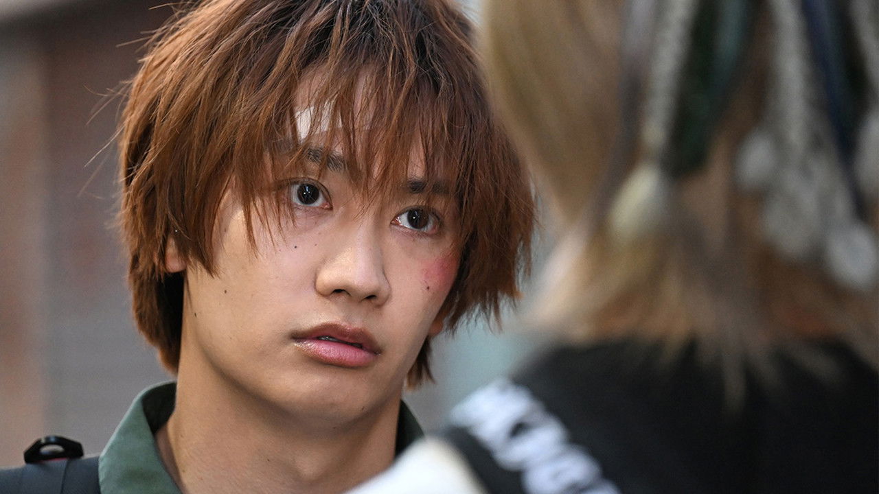 ロンダリング backdrop