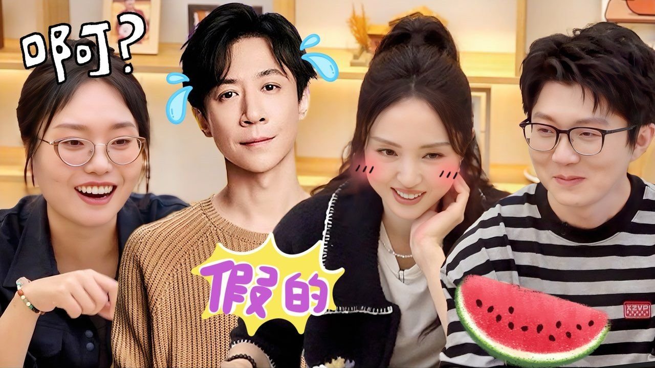 Mao Xue Woof - Season 0 Episode 318 : Episode 318