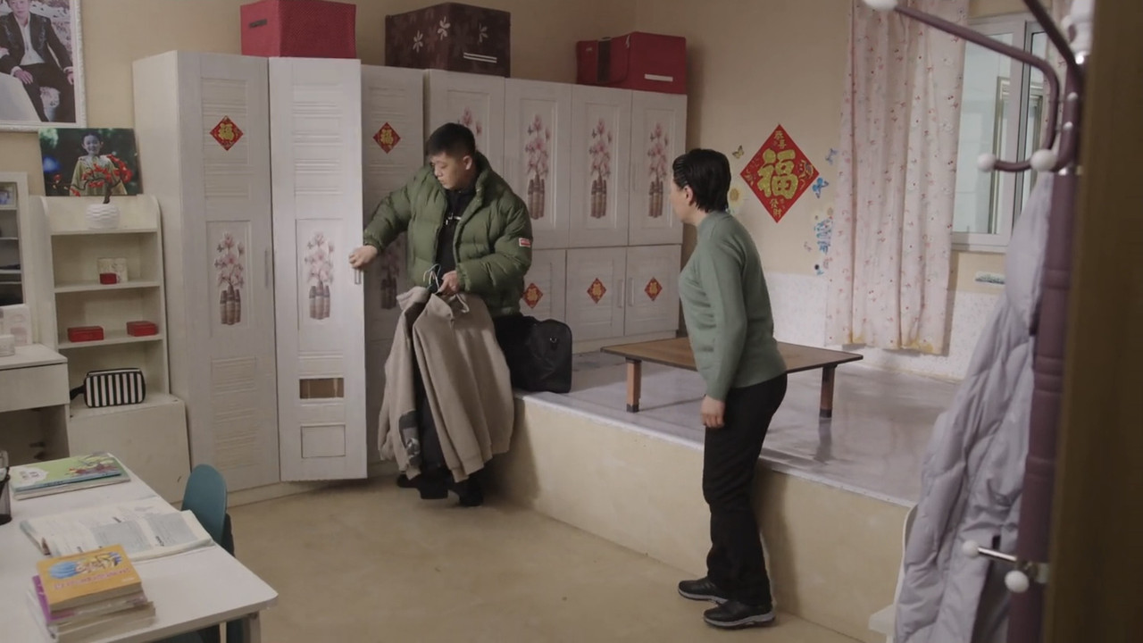 乡村爱情 — Épisode 24