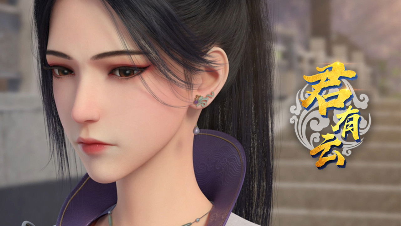 Word of Honor [Jun You Yun] backdrop