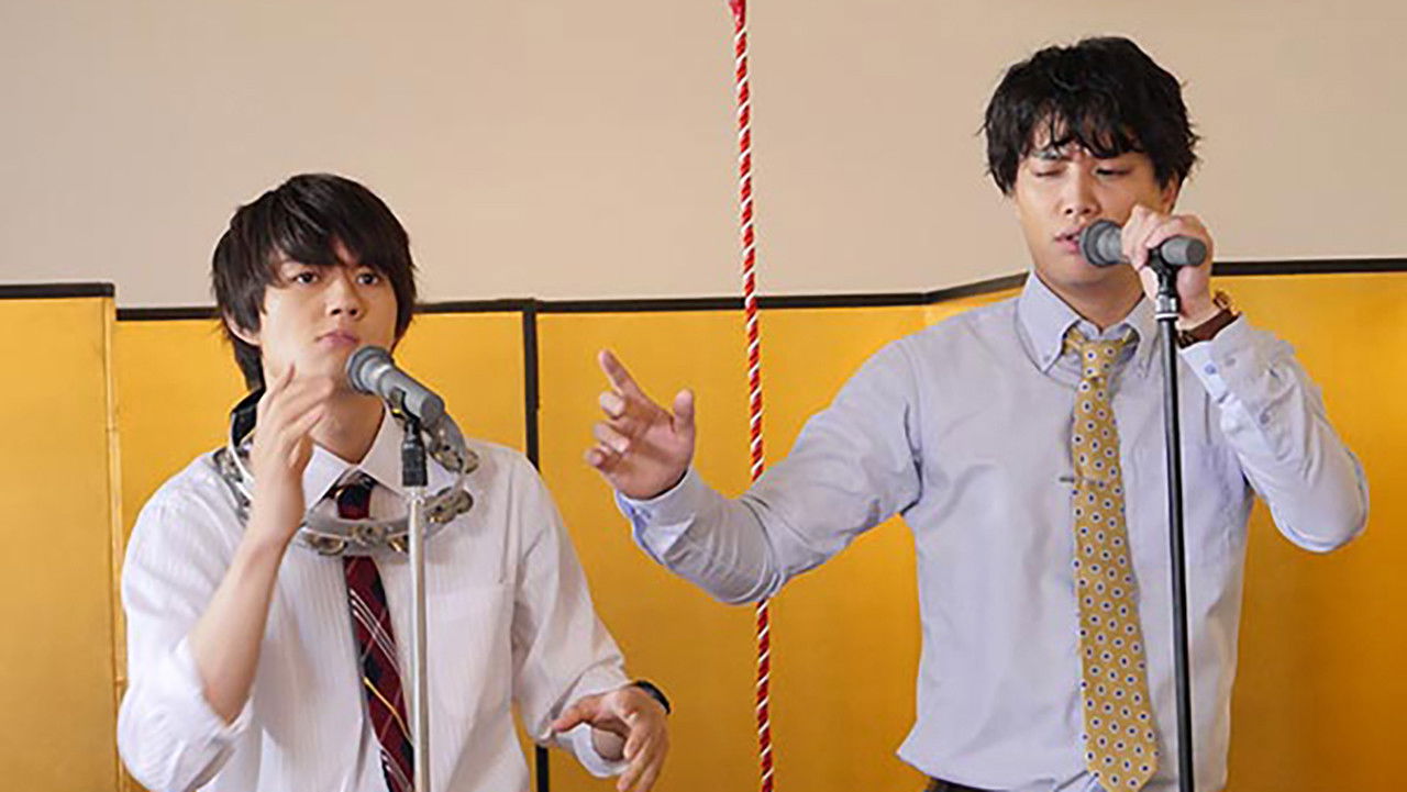 Detetives Sem Perigo backdrop